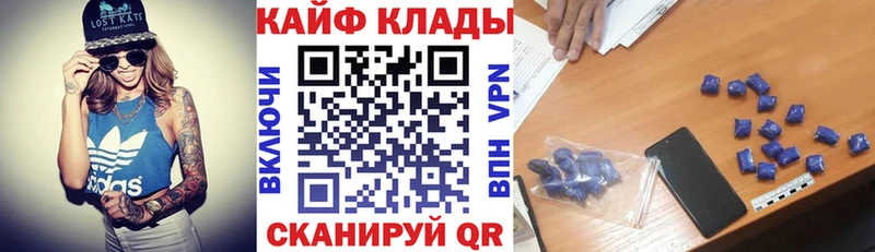 Где найти наркотики Сольвычегодск Гашиш А ПВП МЕФ Псилоцибиновые грибы omg маркетплейс Cocaine Канабис АМФ