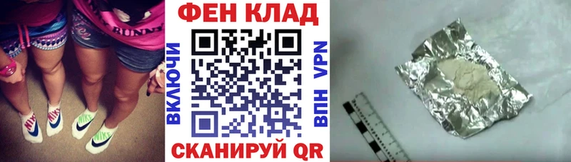 АМФЕТАМИН 97%  Сольвычегодск 