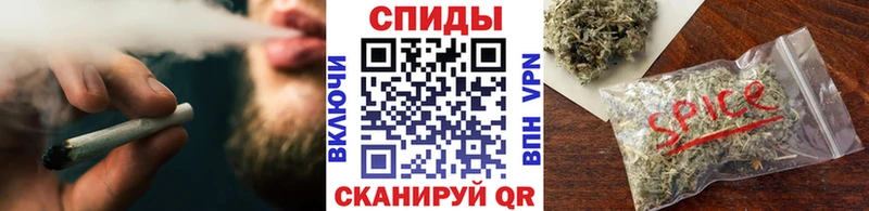 БУТИРАТ Butirat  MEGA вход  Сольвычегодск 