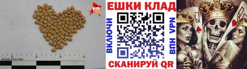 Ecstasy Punisher  цена наркотик  Сольвычегодск 