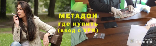 эйфоретик Алексин