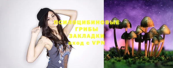 кокаин Алзамай