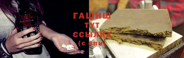 кокаин Алзамай