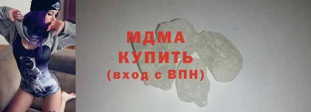 эйфоретик Алексин