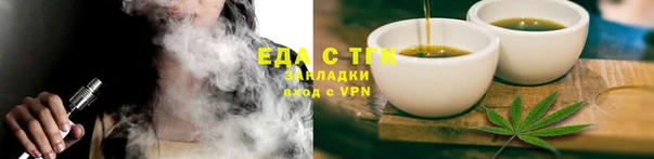 дмт Абдулино