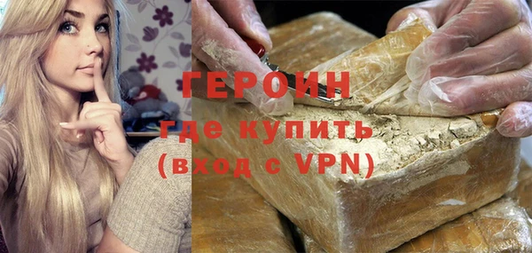 эйфоретик Алексин