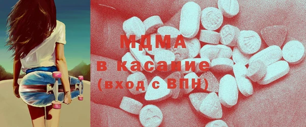 кокаин Алзамай