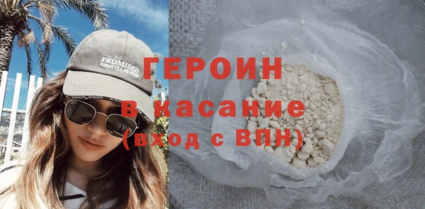 кокаин Алзамай