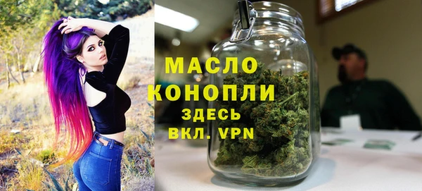 MDMA Алексеевка