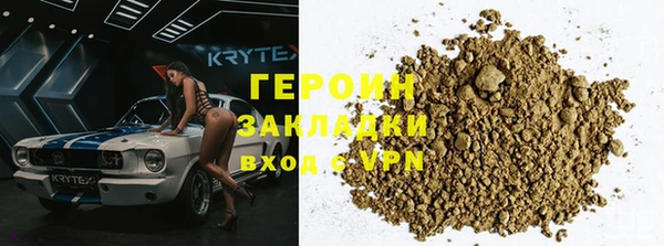 эйфоретик Алексин