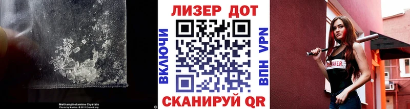 ЛСД экстази кислота  Сольвычегодск 